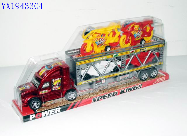 <img src='photo/2010B/YX1943304.jpg'width='400' height='300'>