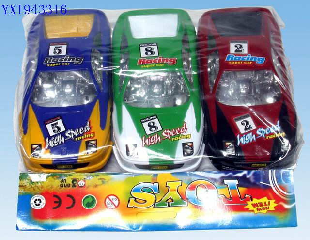 <img src='photo/2010B/YX1943316.jpg'width='400' height='300'>