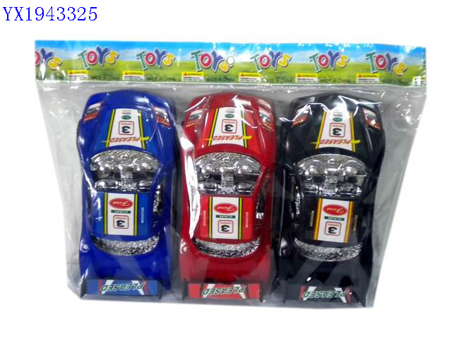<img src='photo/2010B/YX1943325.jpg'width='400' height='300'>