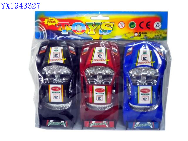 <img src='photo/2010B/YX1943327.jpg'width='400' height='300'>