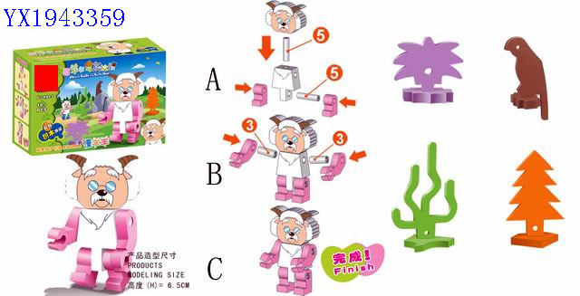 <img src='photo/2010B/YX1943359.jpg'width='400' height='300'>
