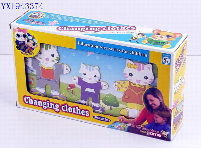 <img src='photo/2010B/YX1943374.jpg'width='400' height='300'>