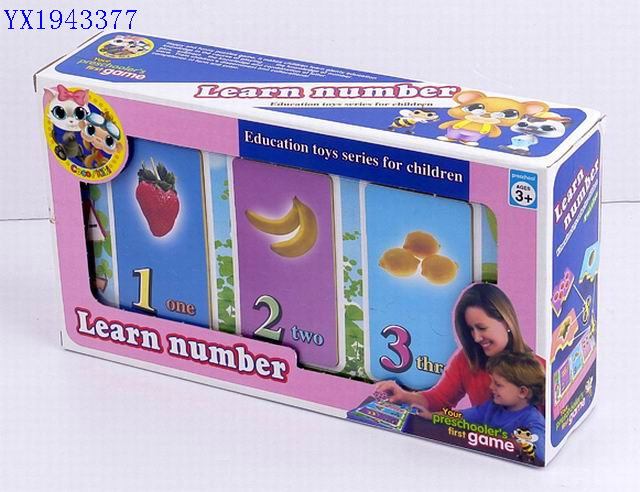 <img src='photo/2010B/YX1943377.jpg'width='400' height='300'>