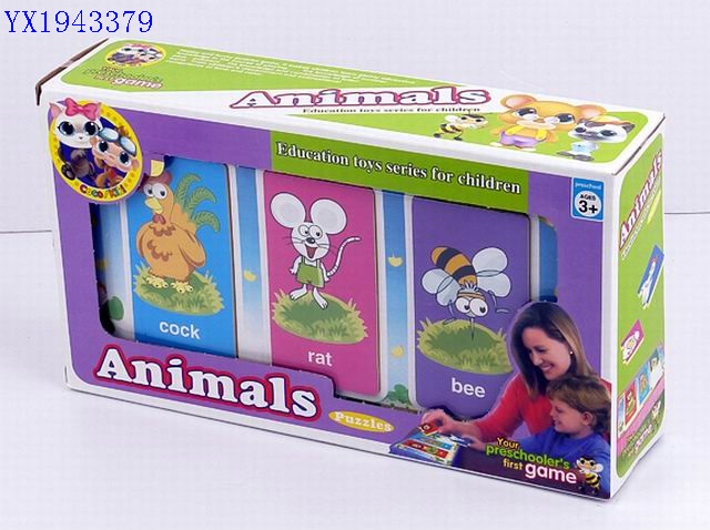 <img src='photo/2010B/YX1943379.jpg'width='400' height='300'>
