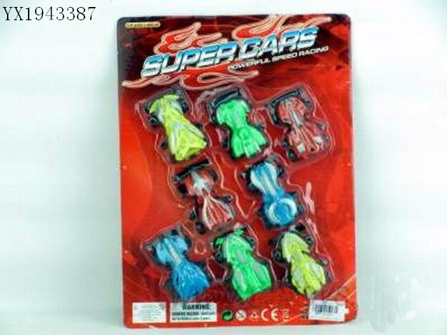 <img src='photo/2010B/YX1943387.jpg'width='400' height='300'>
