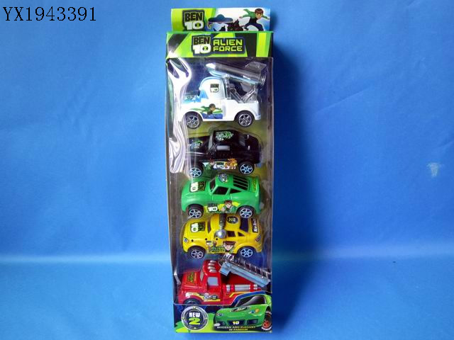 <img src='photo/2010B/YX1943391.jpg'width='400' height='300'>