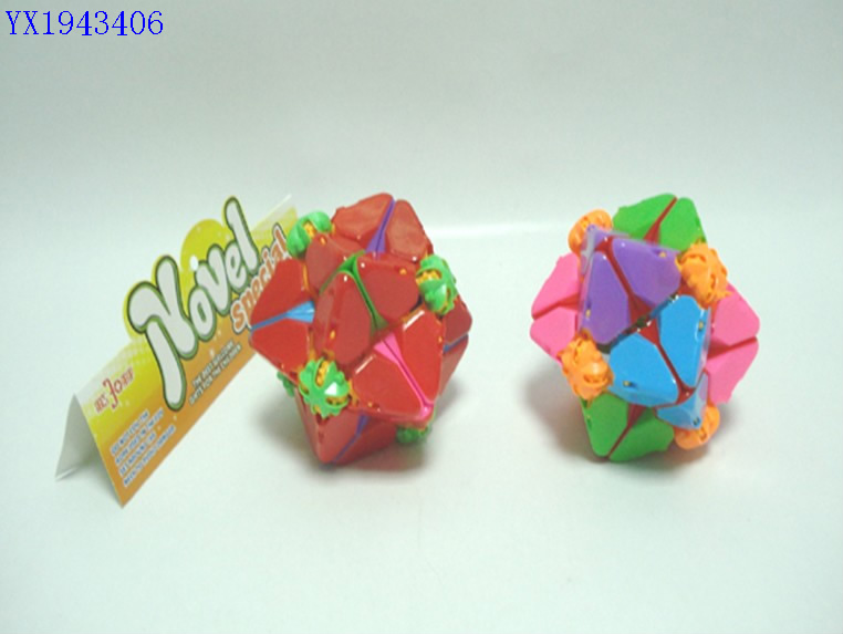 <img src='photo/2010B/YX1943406.jpg'width='400' height='300'>