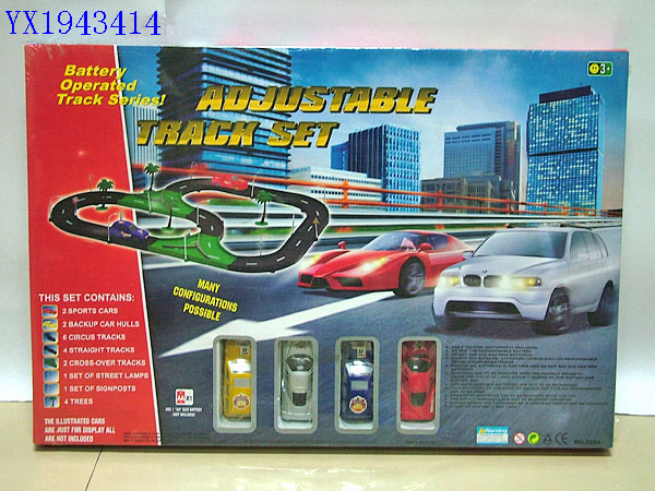<img src='photo/2010B/YX1943414.JPG'width='400' height='300'>