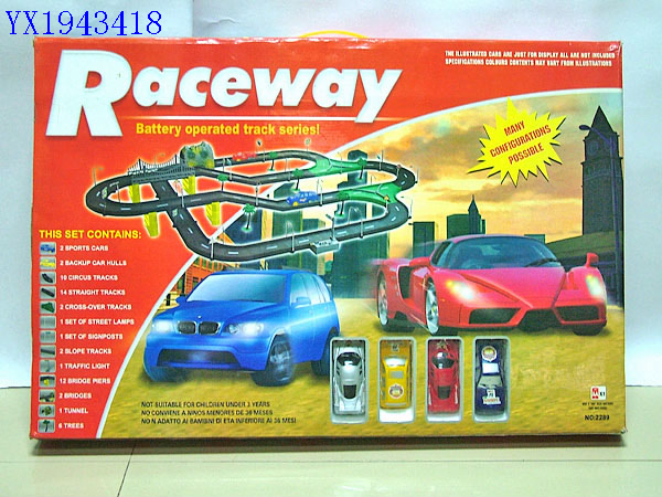 <img src='photo/2010B/YX1943418.JPG'width='400' height='300'>