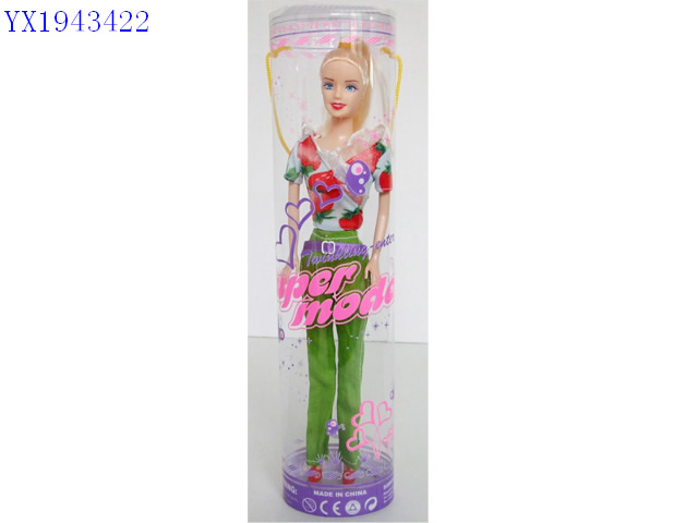 <img src='photo/2010B/YX1943422.jpg'width='400' height='300'>