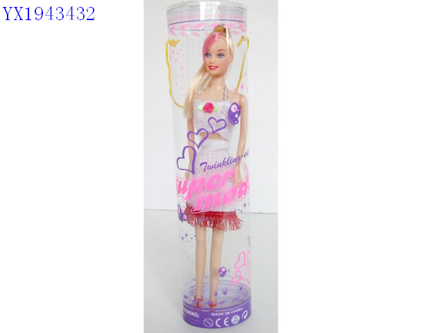 <img src='photo/2010B/YX1943432.jpg'width='400' height='300'>