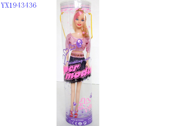 <img src='photo/2010B/YX1943436.jpg'width='400' height='300'>