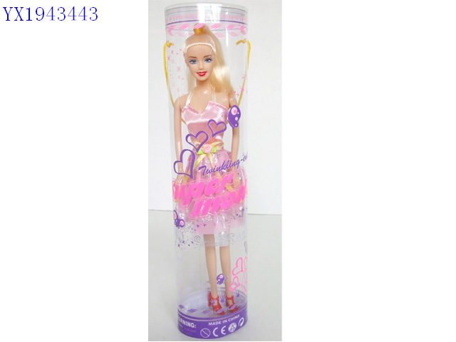<img src='photo/2010B/YX1943443.jpg'width='400' height='300'>