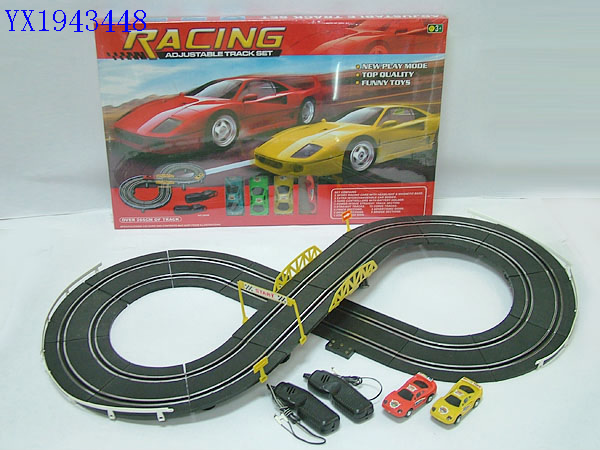 <img src='photo/2010B/YX1943448.JPG'width='400' height='300'>