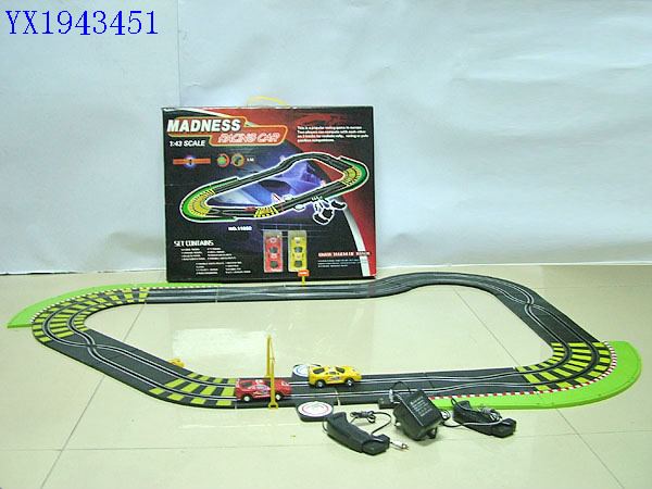 <img src='photo/2010B/YX1943451.JPG'width='400' height='300'>
