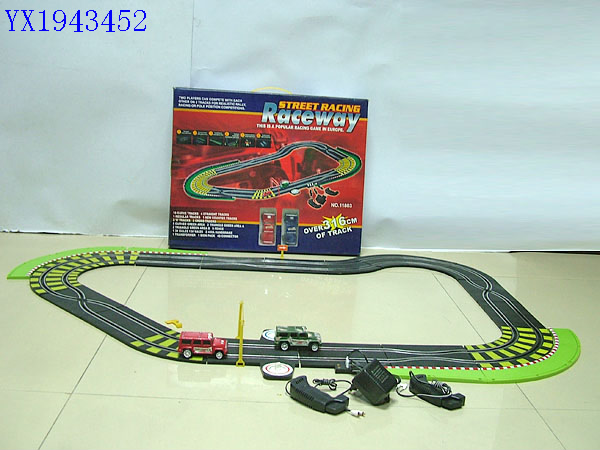 <img src='photo/2010B/YX1943452.JPG'width='400' height='300'>
