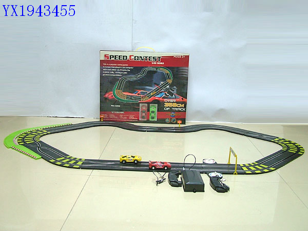 <img src='photo/2010B/YX1943455.JPG'width='400' height='300'>