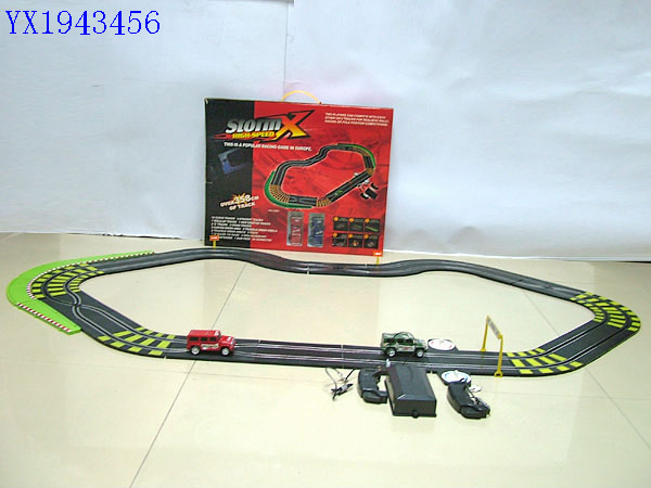 <img src='photo/2010B/YX1943456.JPG'width='400' height='300'>