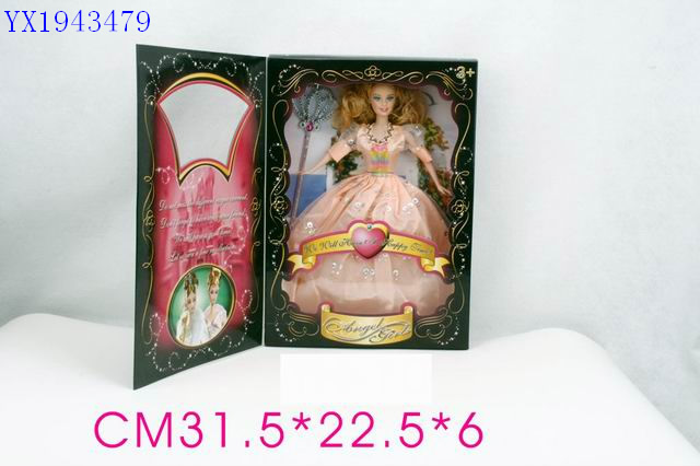 <img src='photo/2010B/YX1943479.JPG'width='400' height='300'>
