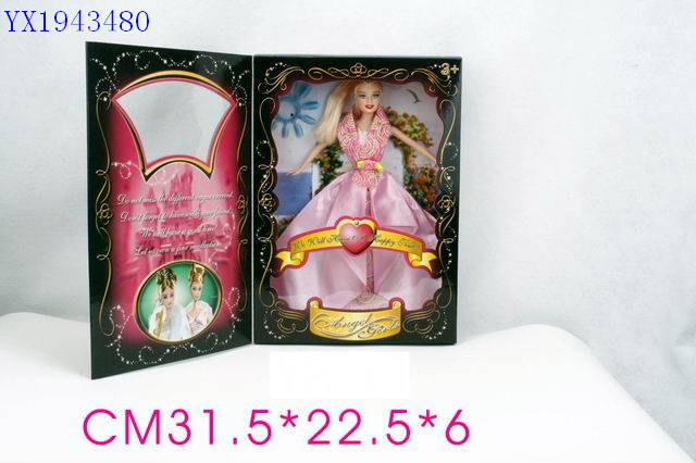 <img src='photo/2010B/YX1943480.JPG'width='400' height='300'>