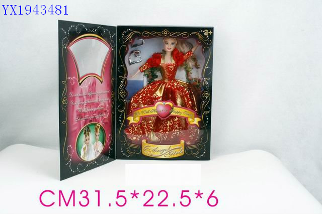 <img src='photo/2010B/YX1943481.JPG'width='400' height='300'>