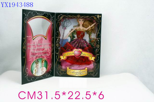 <img src='photo/2010B/YX1943488.JPG'width='400' height='300'>