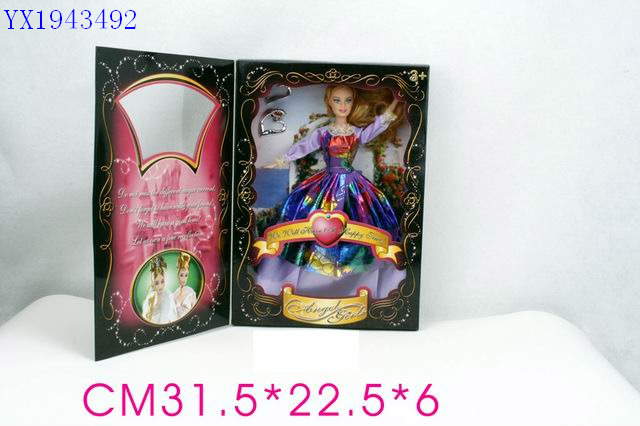 <img src='photo/2010B/YX1943492.JPG'width='400' height='300'>