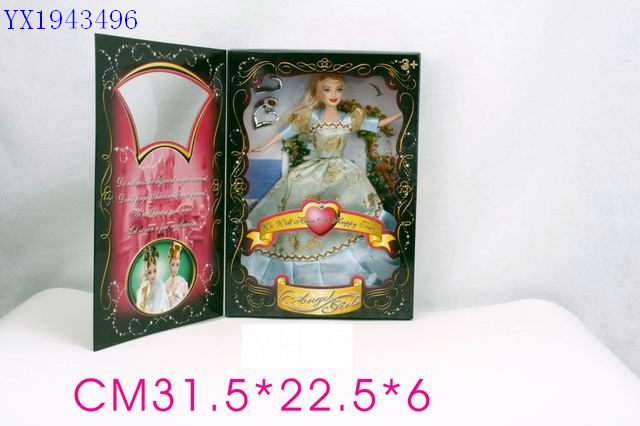 <img src='photo/2010B/YX1943496.JPG'width='400' height='300'>