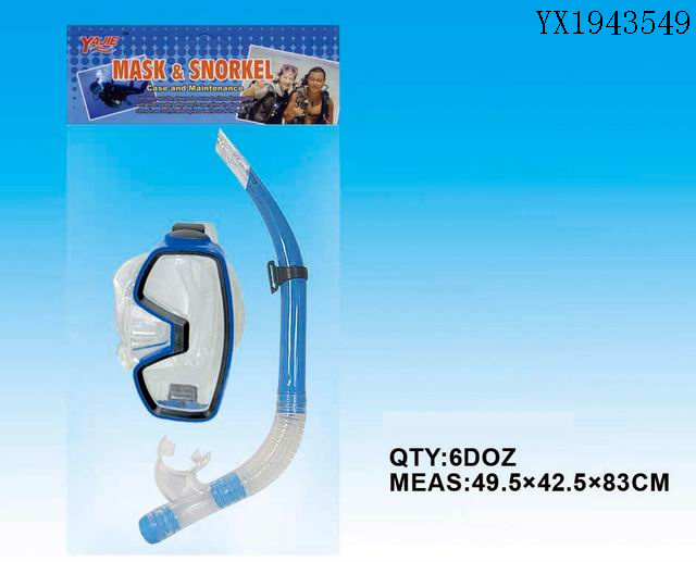 <img src='photo/2010B/YX1943549.jpg'width='400' height='300'>