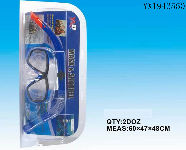 <img src='photo/2010B/YX1943550.jpg'width='400' height='300'>