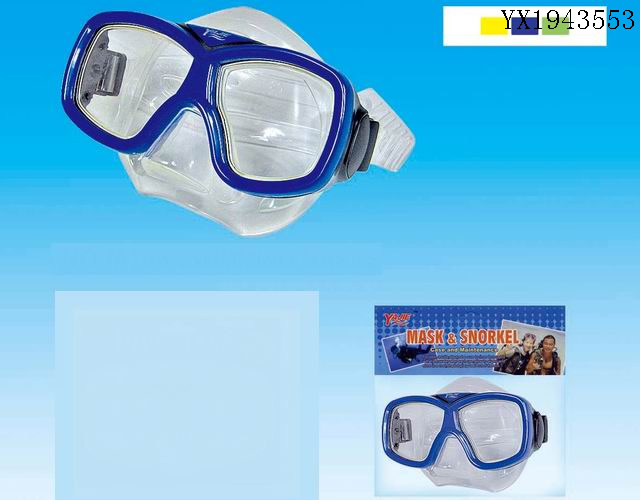 <img src='photo/2010B/YX1943553.jpg'width='400' height='300'>