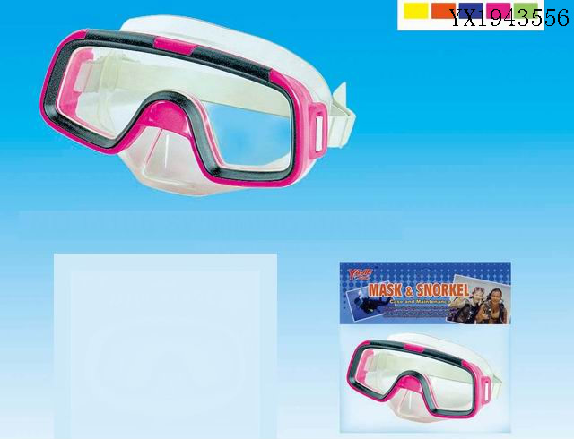 <img src='photo/2010B/YX1943556.jpg'width='400' height='300'>