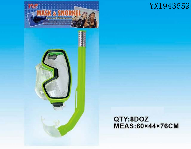 <img src='photo/2010B/YX1943559.jpg'width='400' height='300'>