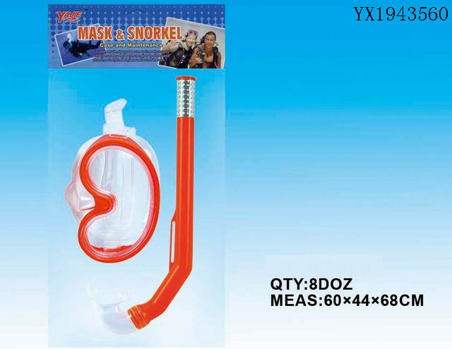 <img src='photo/2010B/YX1943560.jpg'width='400' height='300'>