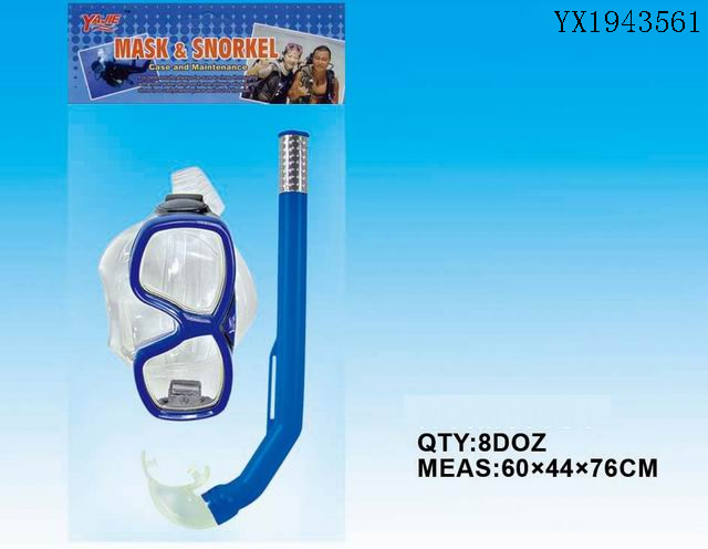 <img src='photo/2010B/YX1943561.jpg'width='400' height='300'>