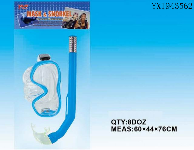 <img src='photo/2010B/YX1943562.jpg'width='400' height='300'>