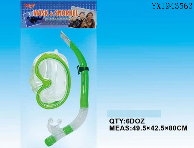 <img src='photo/2010B/YX1943563.jpg'width='400' height='300'>