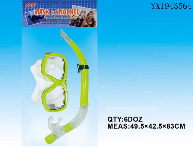 <img src='photo/2010B/YX1943564.jpg'width='400' height='300'>