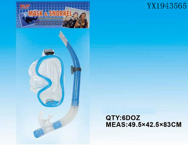 <img src='photo/2010B/YX1943565.jpg'width='400' height='300'>