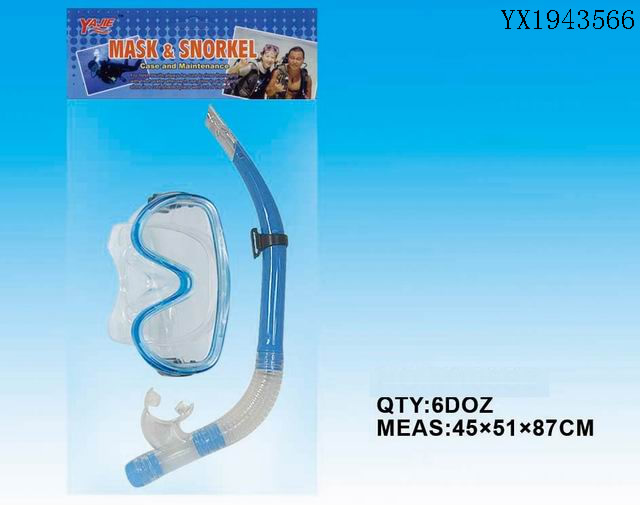 <img src='photo/2010B/YX1943566.jpg'width='400' height='300'>