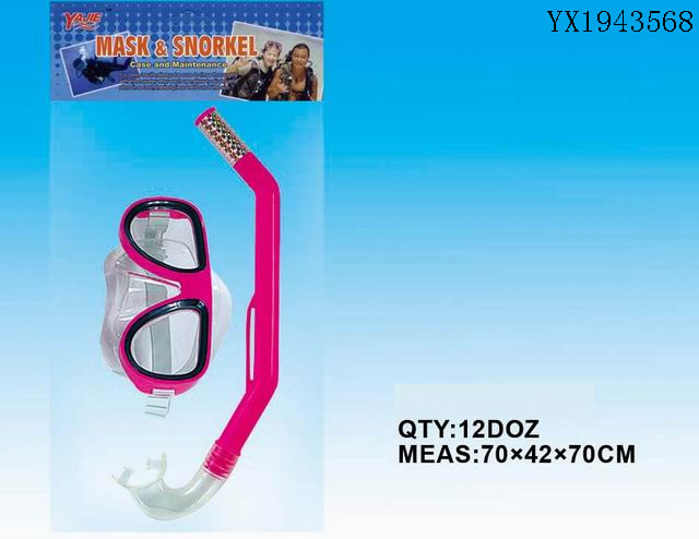 <img src='photo/2010B/YX1943568.jpg'width='400' height='300'>