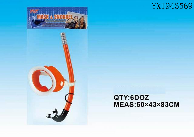 <img src='photo/2010B/YX1943569.jpg'width='400' height='300'>