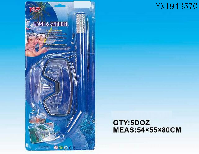 <img src='photo/2010B/YX1943570.jpg'width='400' height='300'>