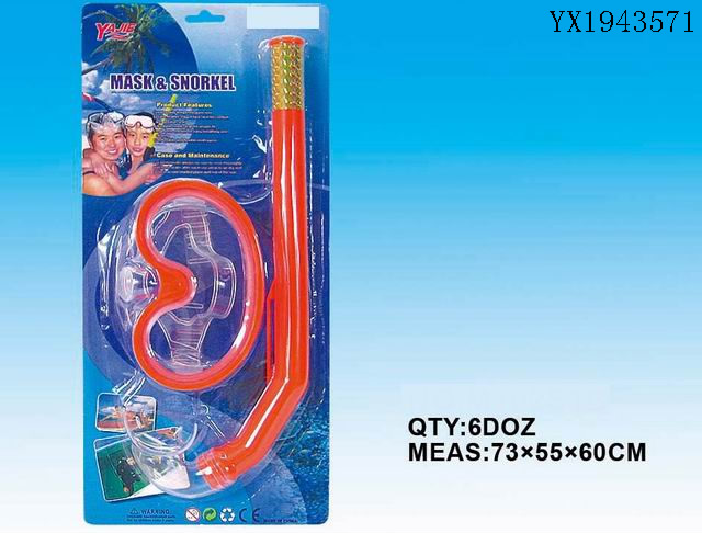 <img src='photo/2010B/YX1943571.jpg'width='400' height='300'>