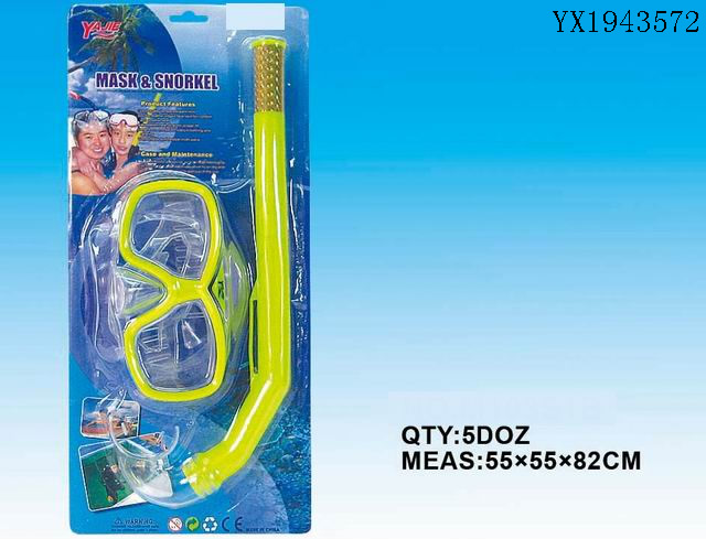 <img src='photo/2010B/YX1943572.jpg'width='400' height='300'>