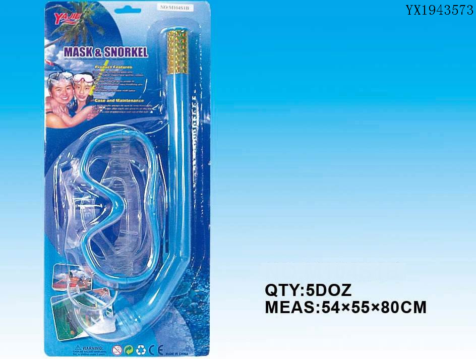 <img src='photo/2010B/YX1943573.jpg'width='400' height='300'>