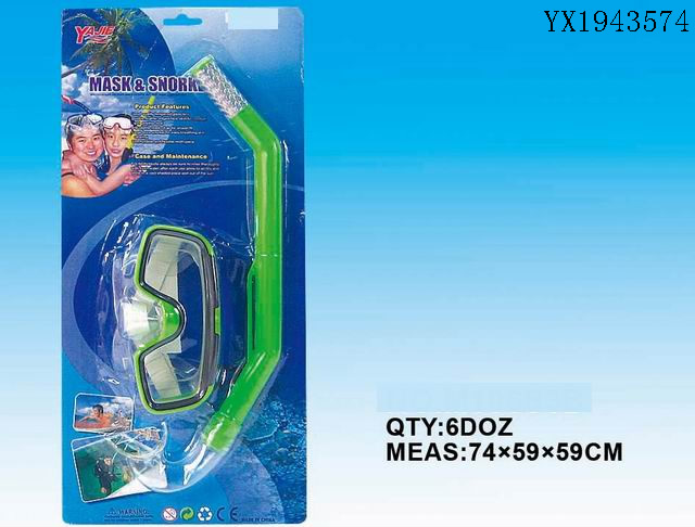 <img src='photo/2010B/YX1943574.jpg'width='400' height='300'>