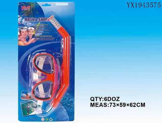 <img src='photo/2010B/YX1943575.jpg'width='400' height='300'>