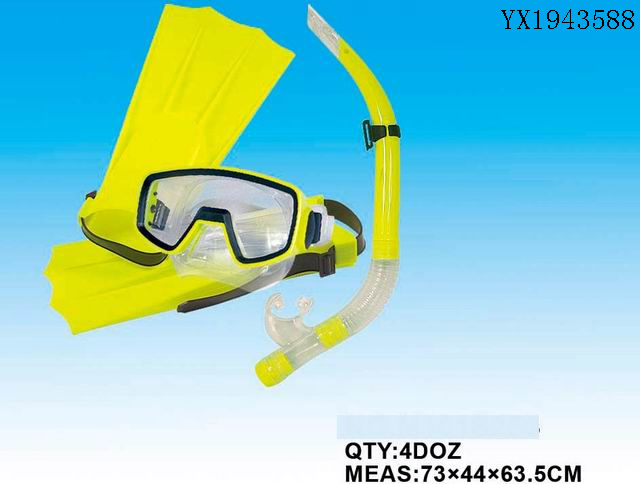 <img src='photo/2010B/YX1943588.jpg'width='400' height='300'>