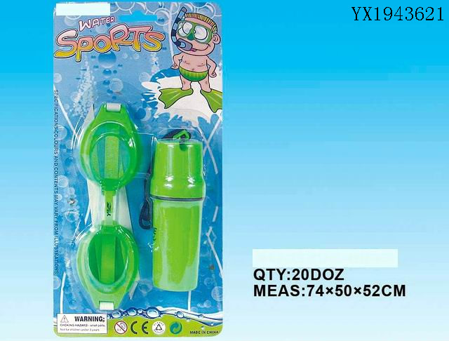 <img src='photo/2010B/YX1943621.jpg'width='400' height='300'>
